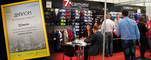 BUYBRAND, 7CAMICIE IS THERE!