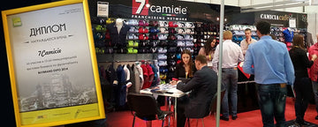 BUYBRAND, 7CAMICIE IS THERE!